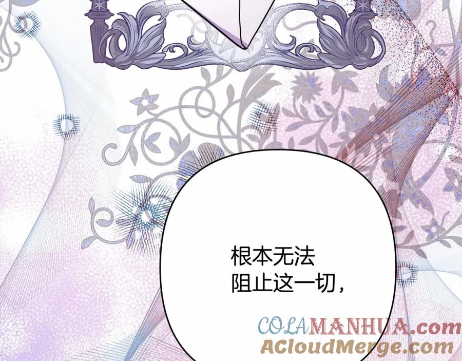 第241页