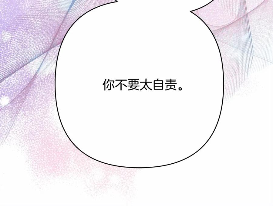 第242页
