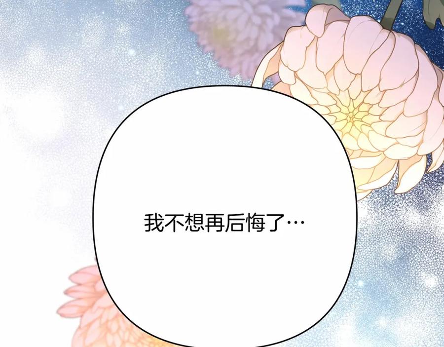 第248页