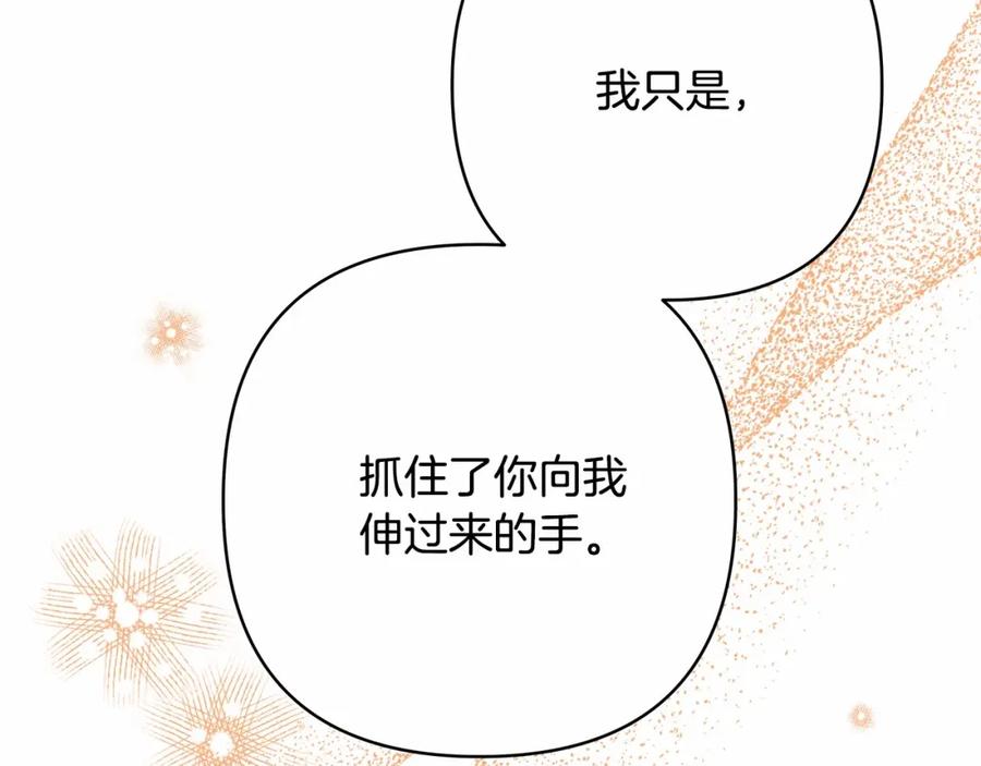 第252页