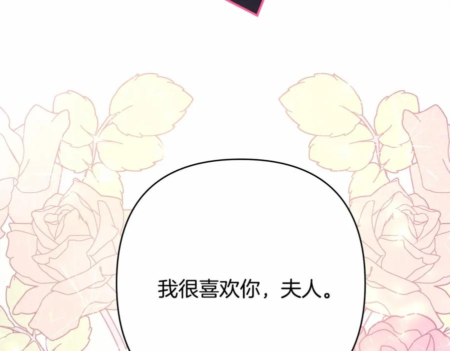 第256页