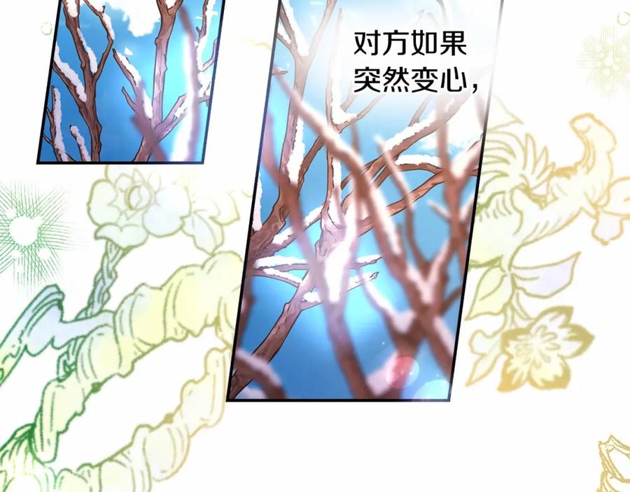 第262页