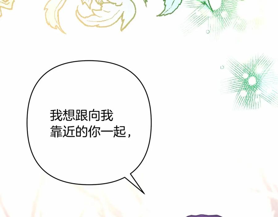 第264页