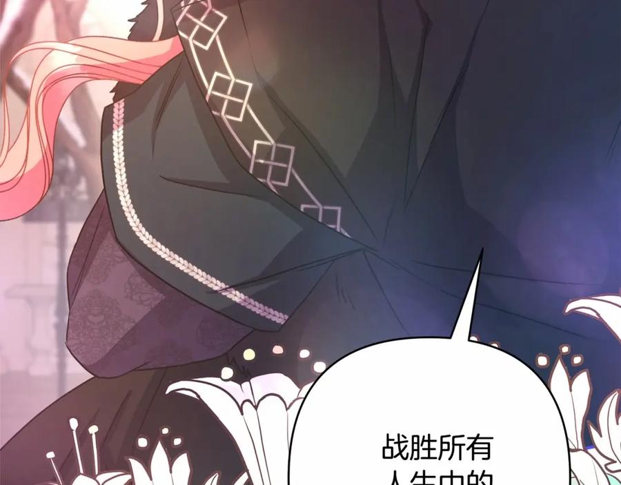 第266页