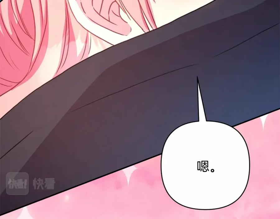 第271页