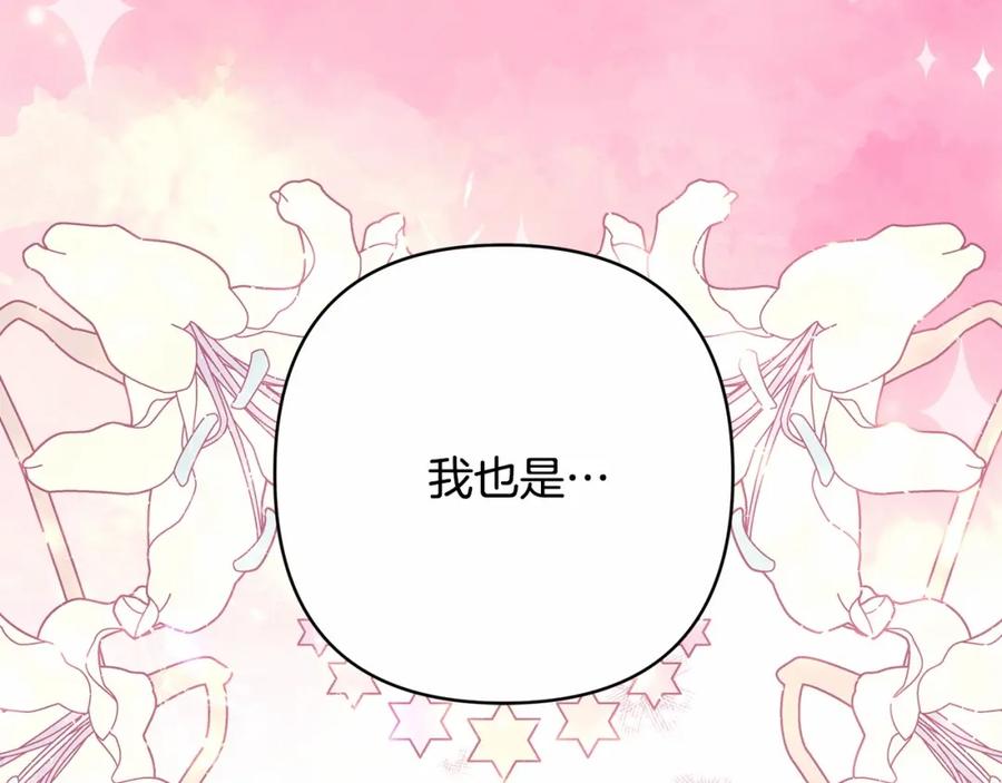 第272页