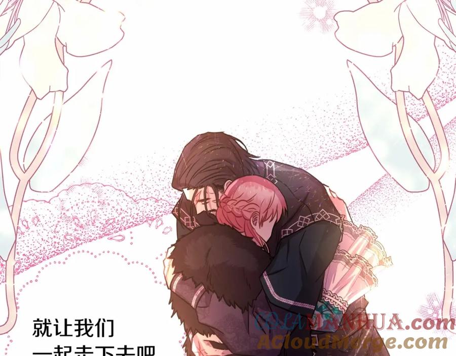 第273页