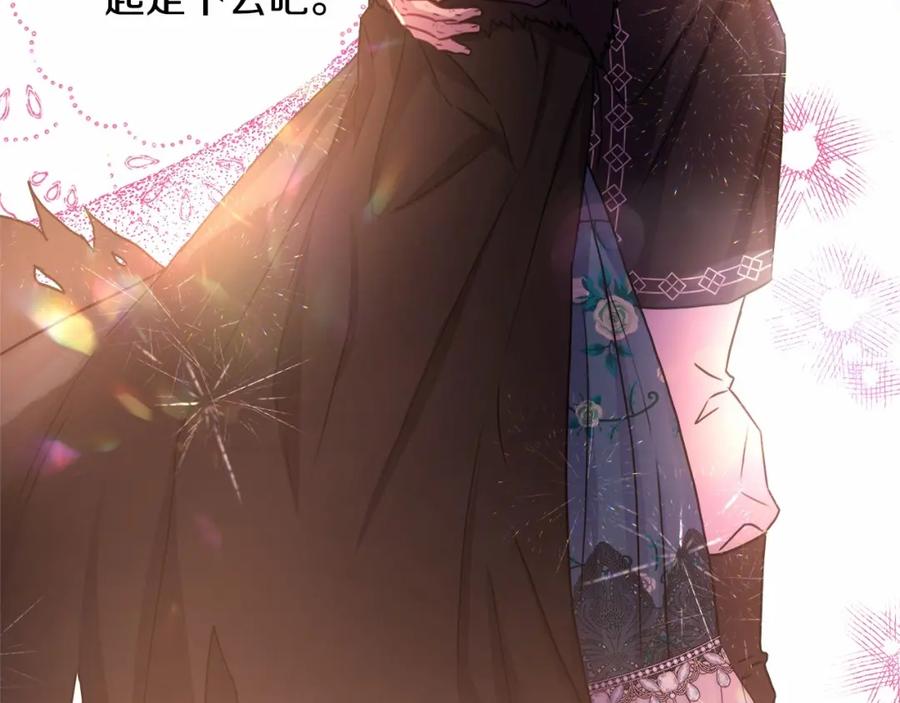 第274页