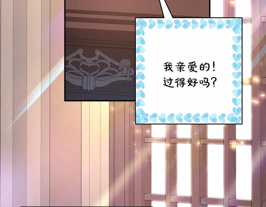 第282页