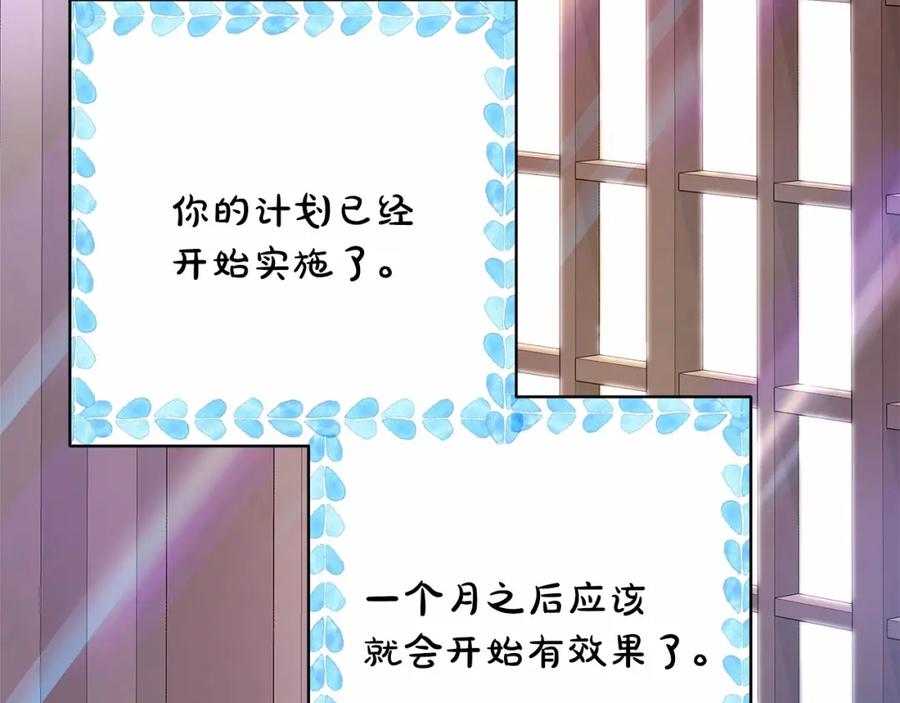 第283页