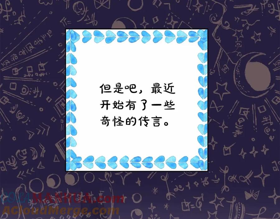 第285页