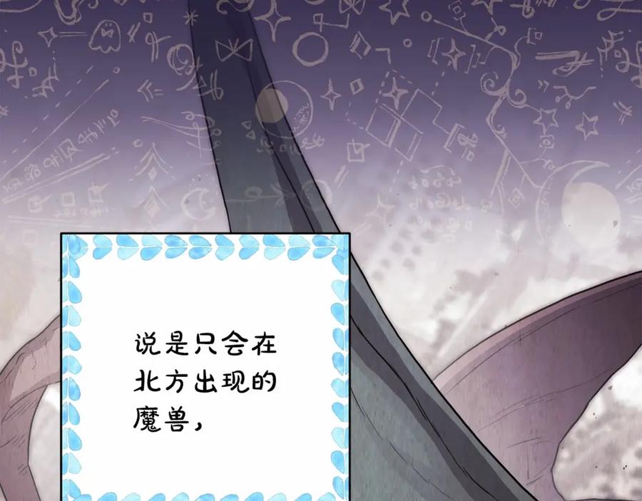 第286页