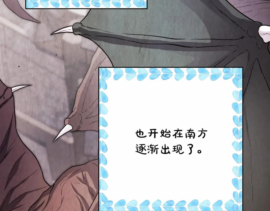 第287页