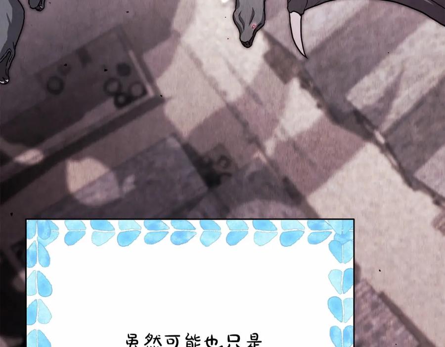 第290页