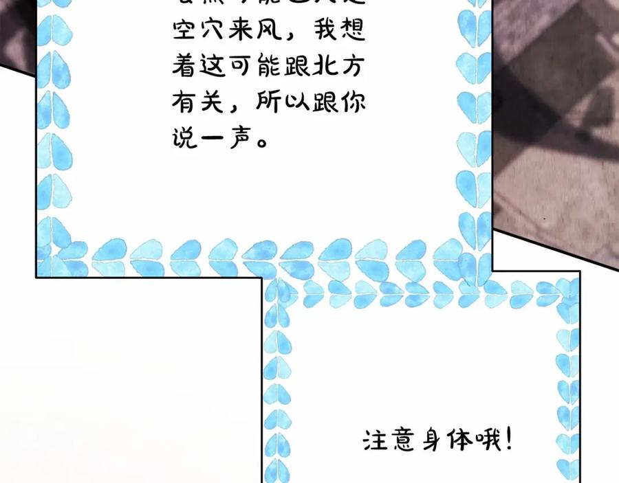 第291页