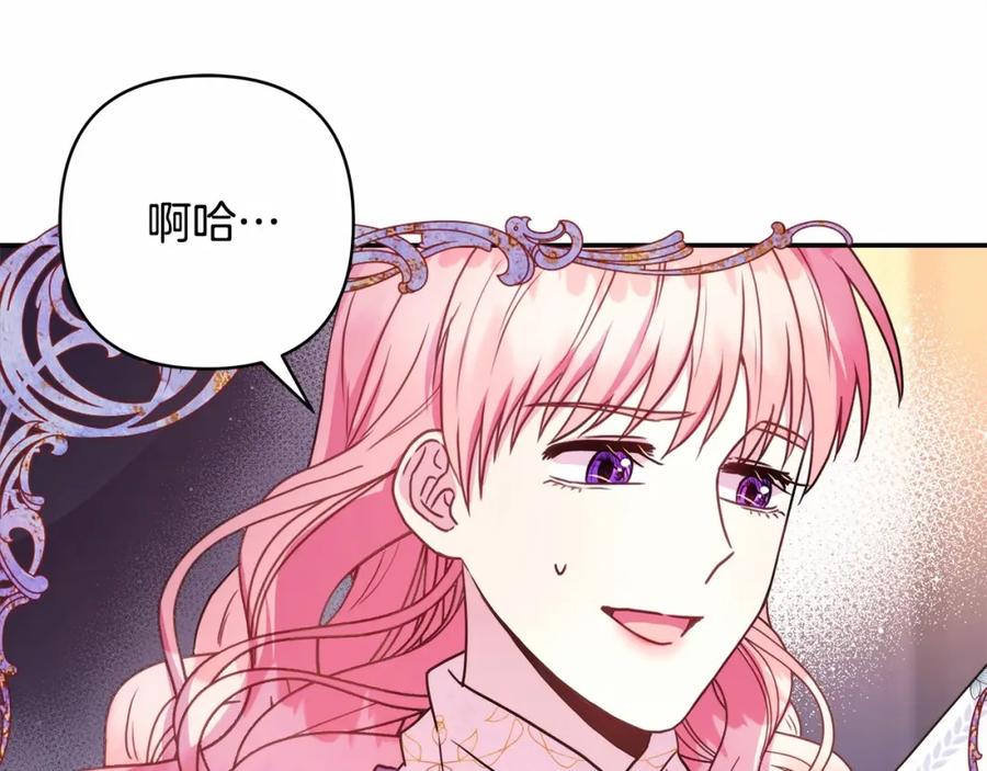 第295页