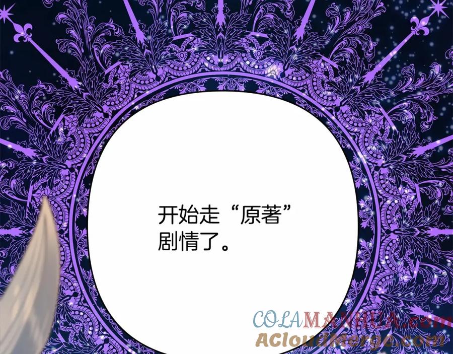 第297页
