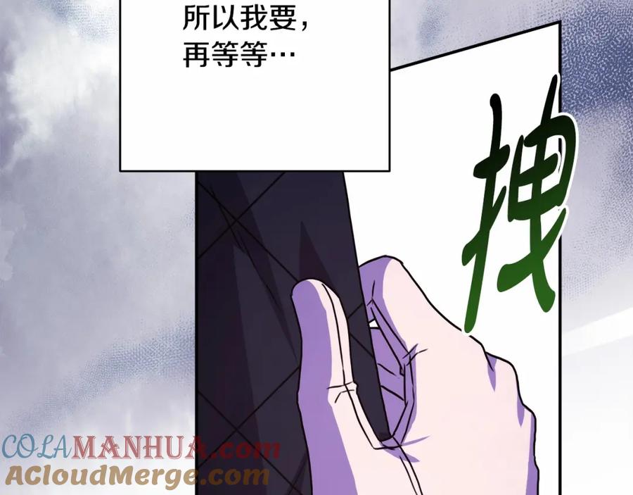 第193页