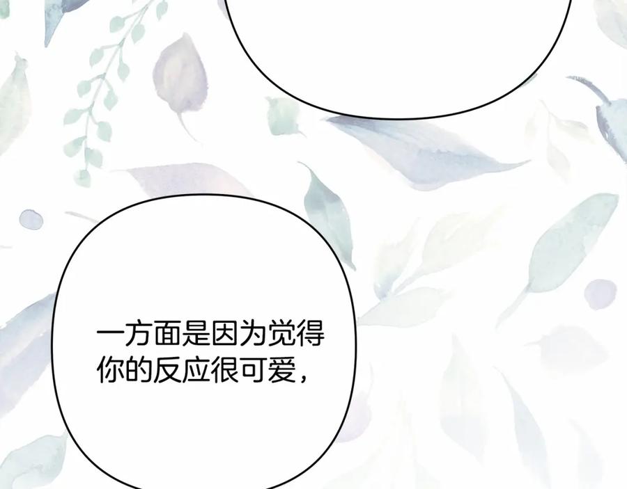 第211页