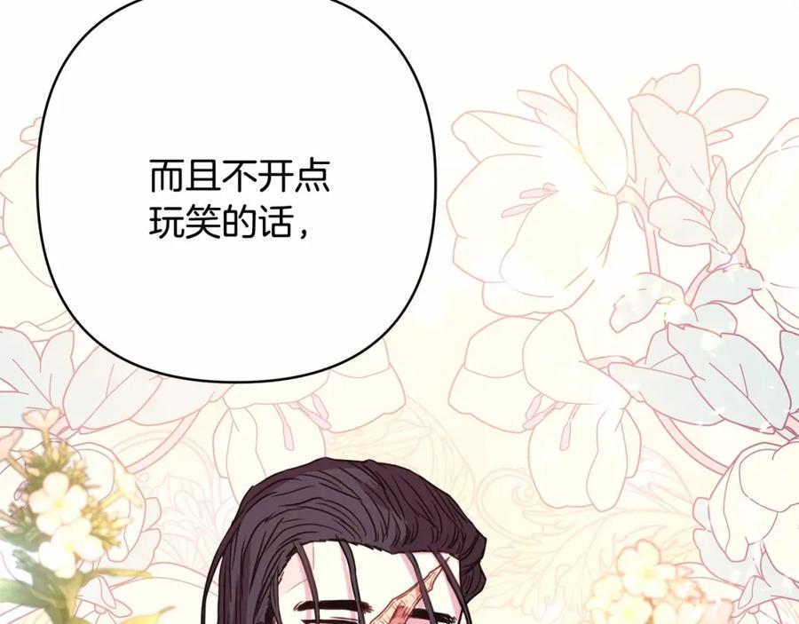 第215页