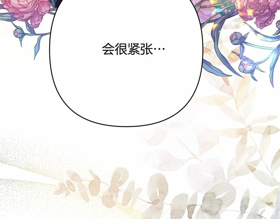 第218页