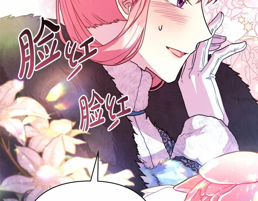 第223页
