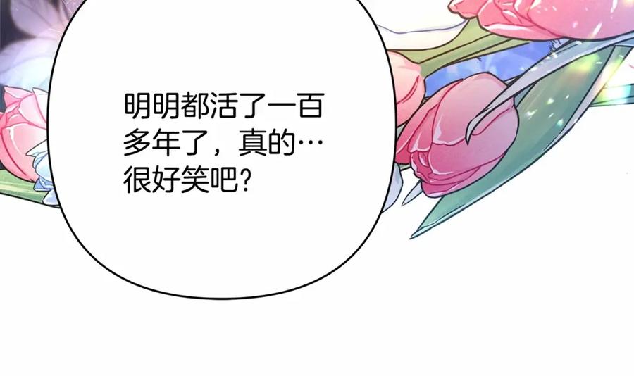 第224页