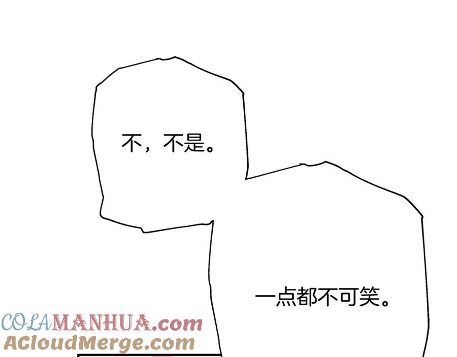 第225页