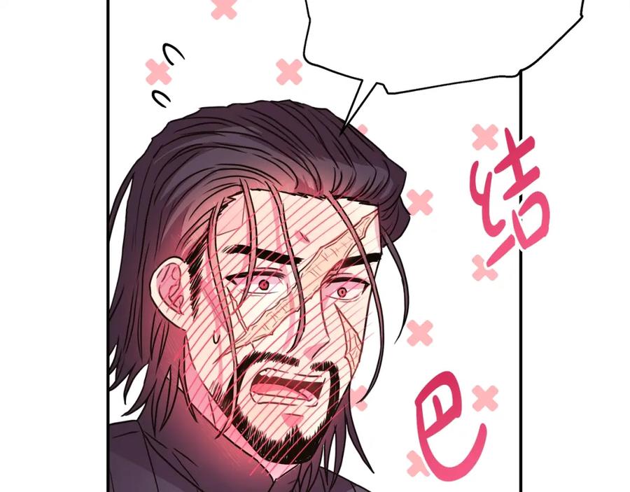第226页