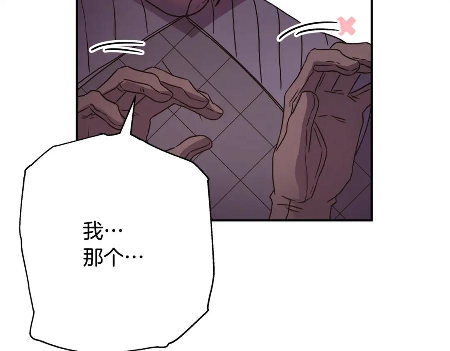第227页
