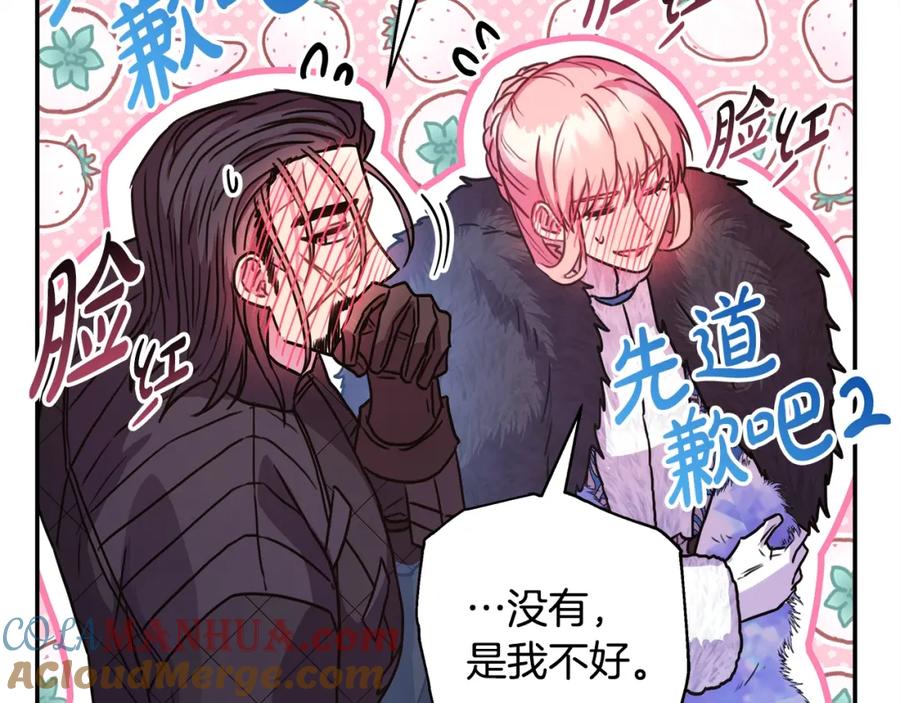 第229页