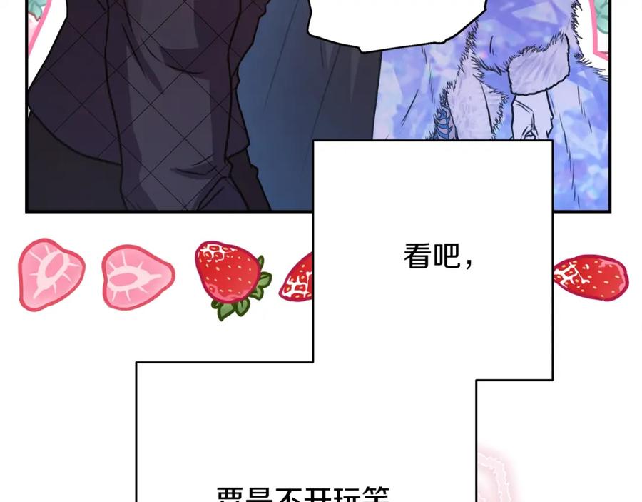 第230页