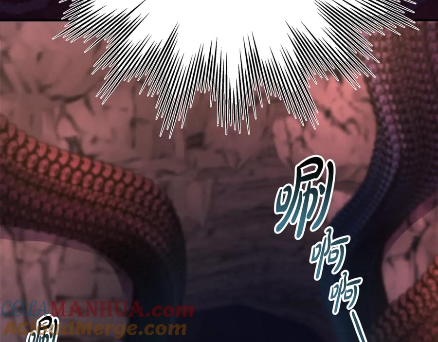第233页