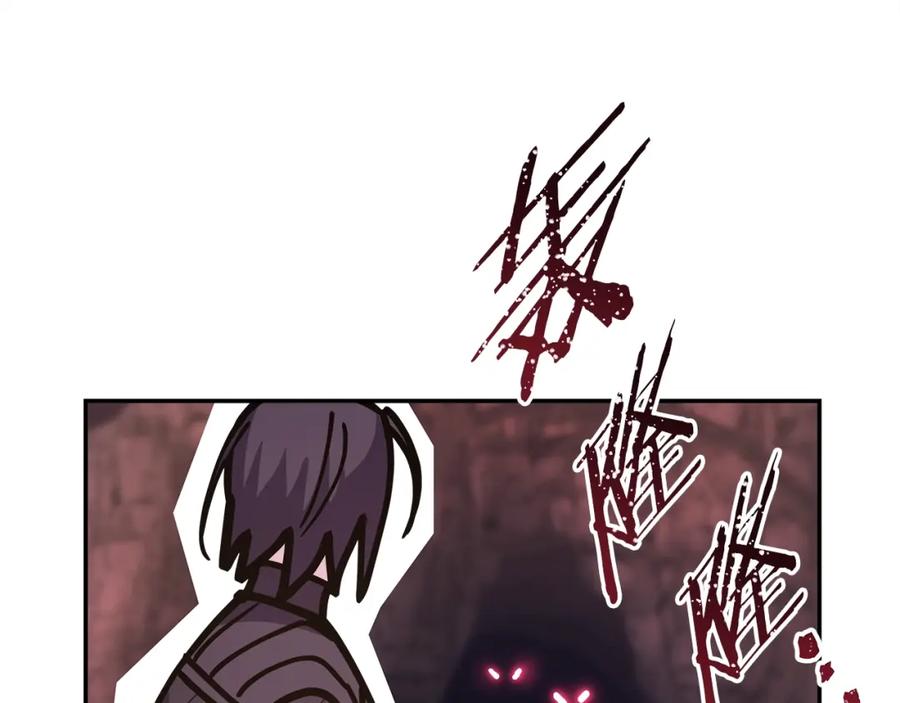 第236页