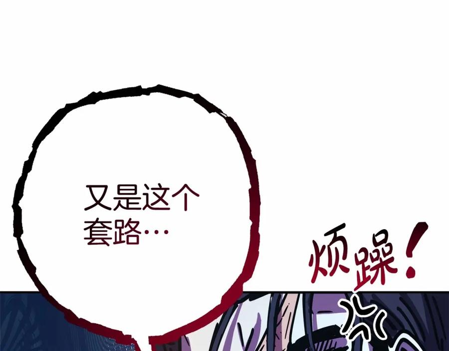 第239页