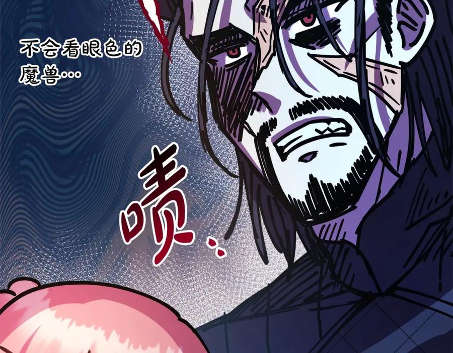 第240页