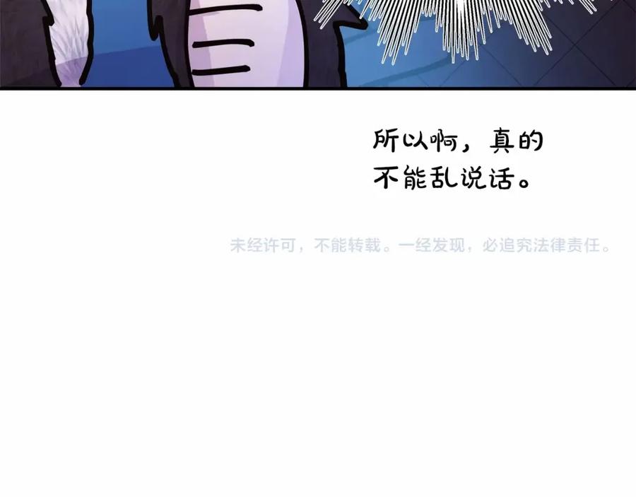 第242页