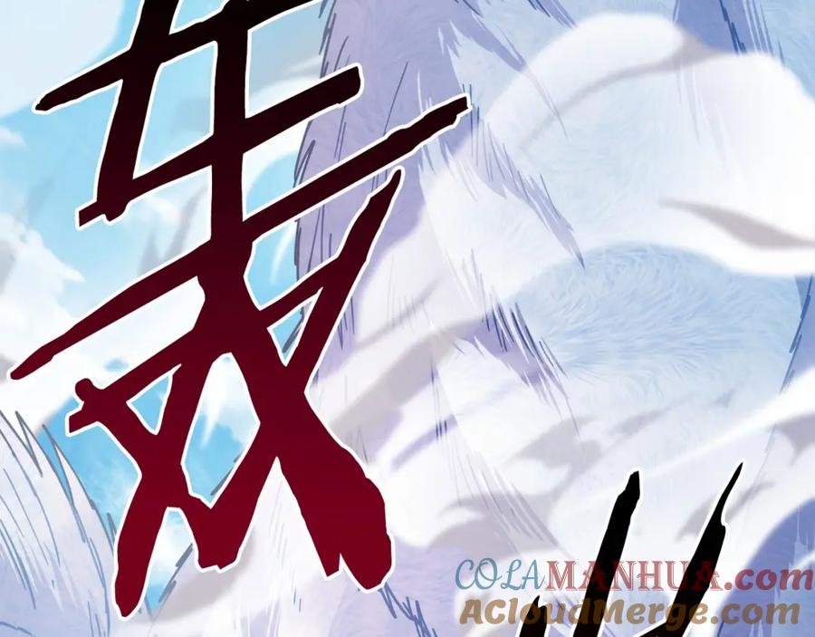第193页