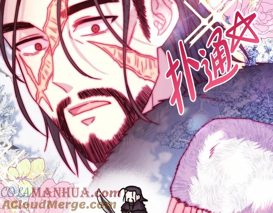 第205页