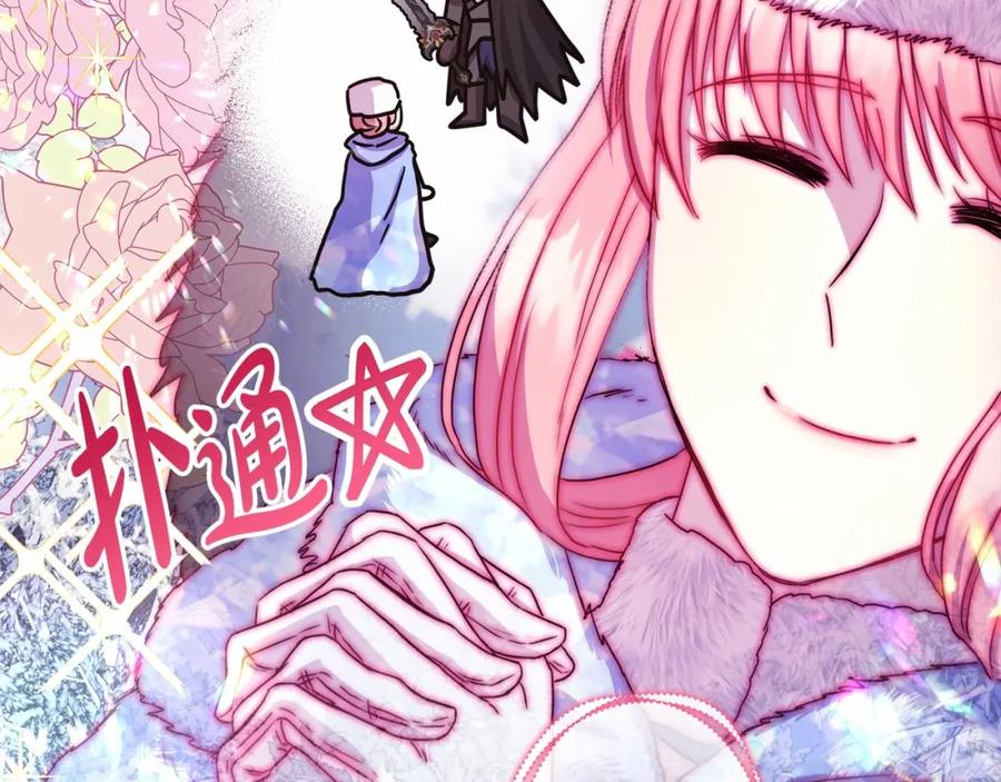 第206页