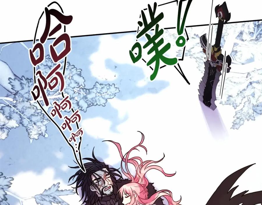 第187页