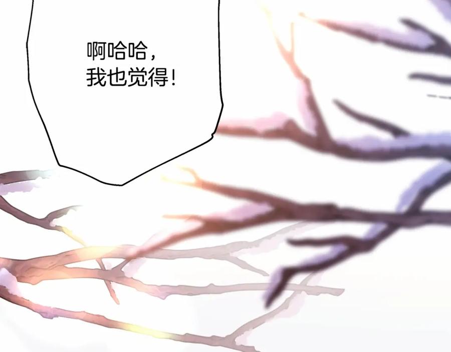 第203页