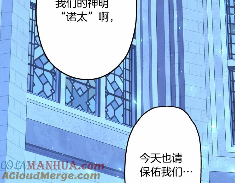 第209页