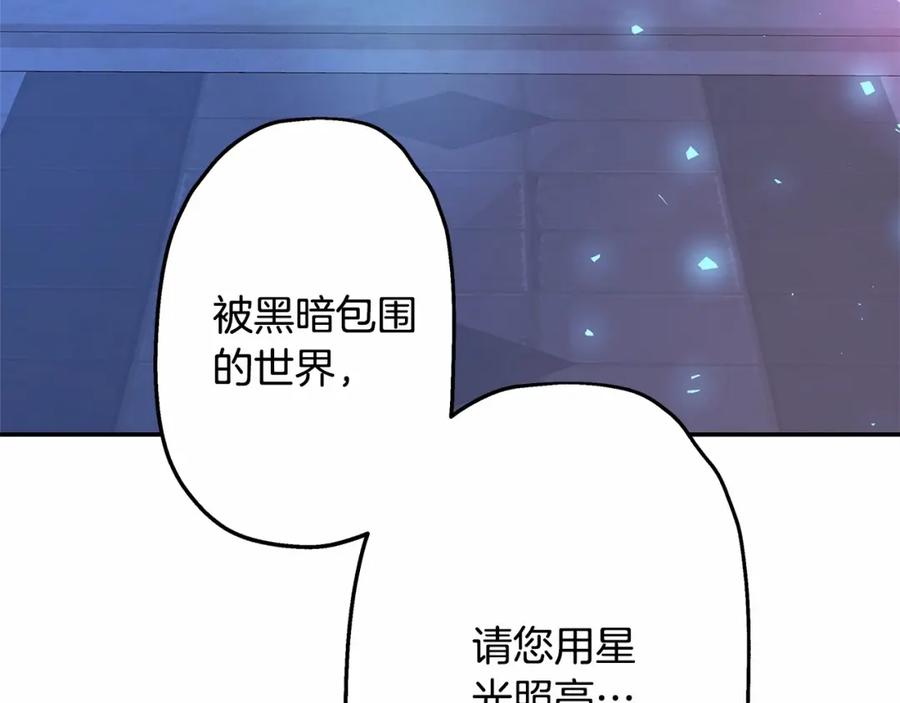 第215页