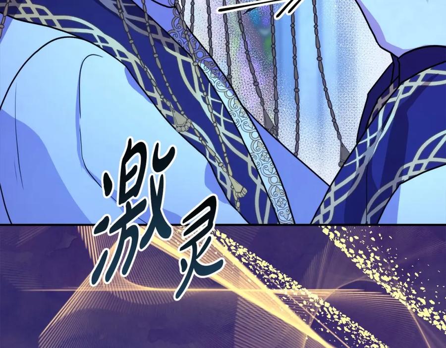 第218页