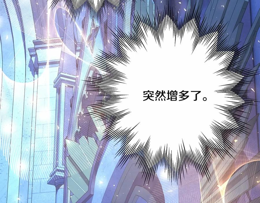 第220页