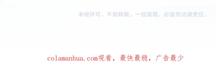 第230页