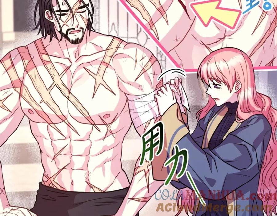 第145页