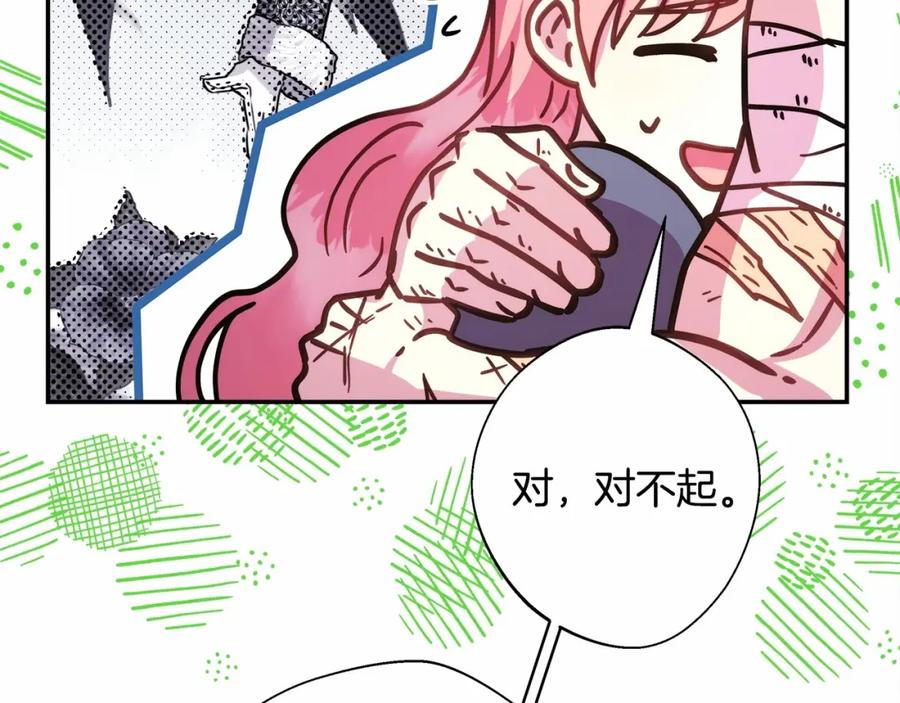 第184页