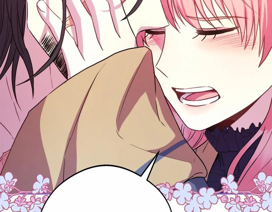 第212页